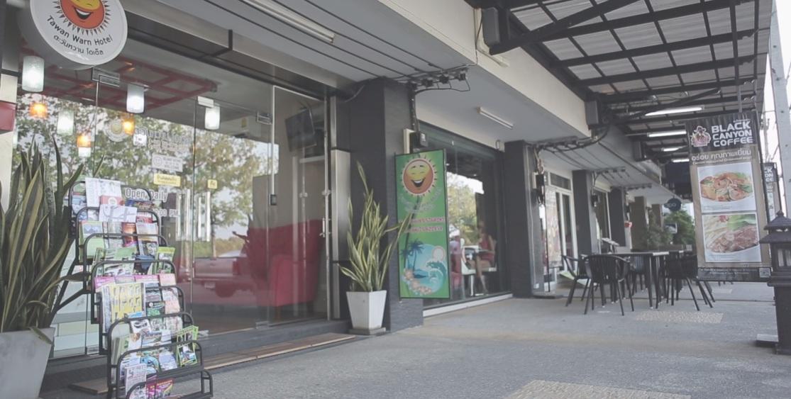Tawanwarn Hotel Krabi town Εξωτερικό φωτογραφία